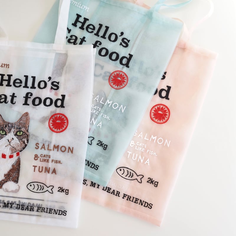 BRIGITTE TANAKA Organza bag／Hello's Cat food |