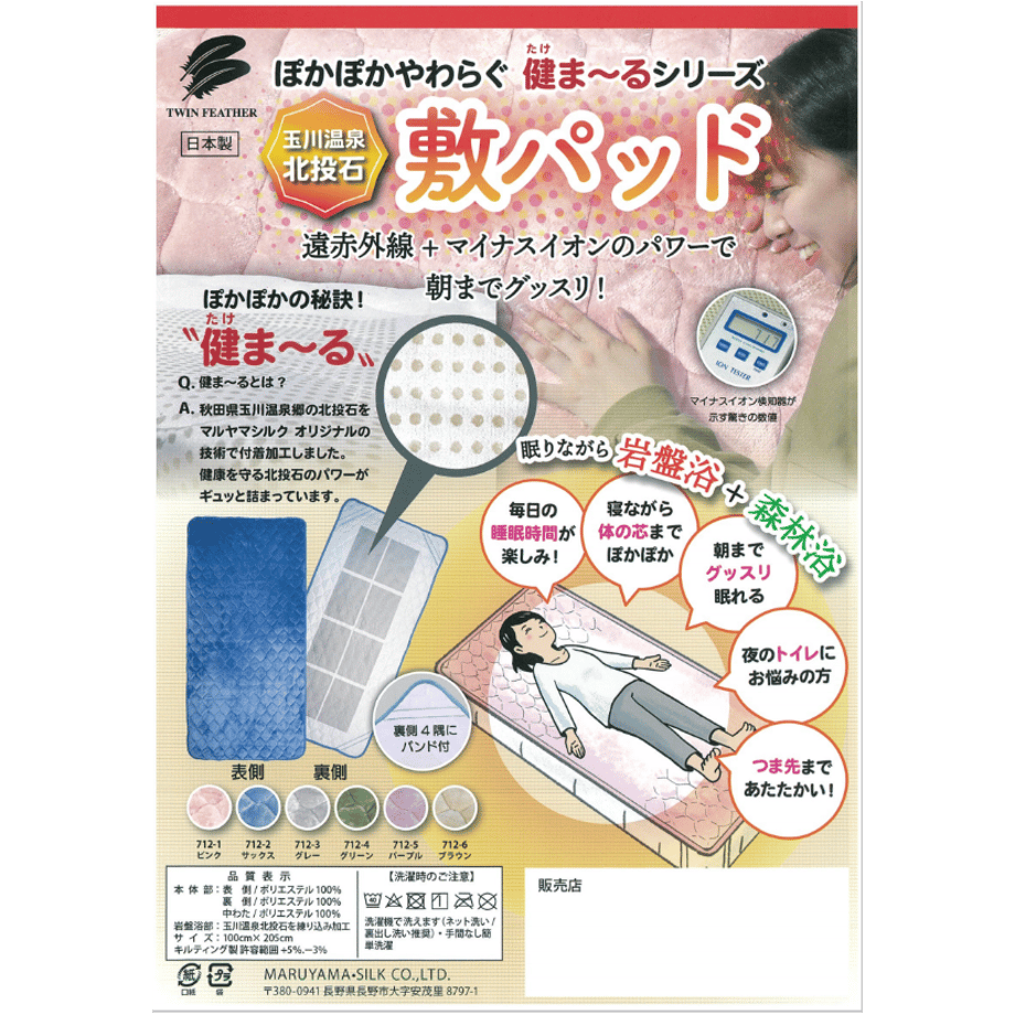 6049d179aaf0434aeb1cb847
