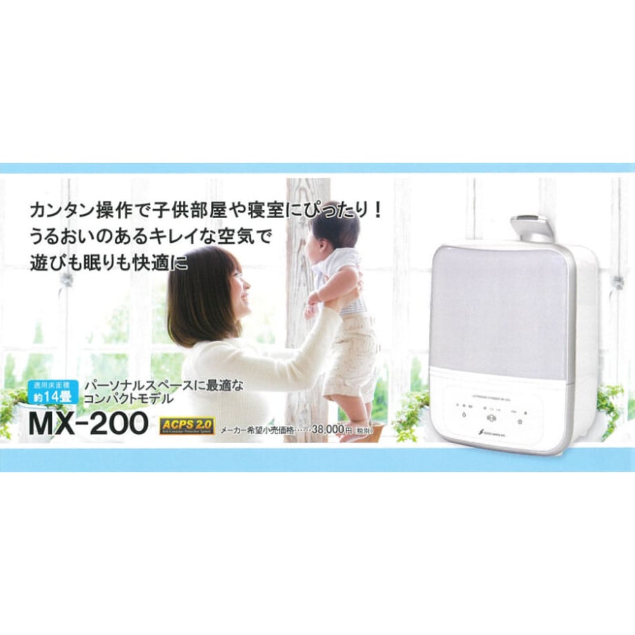 603dca66c19c45649f327750