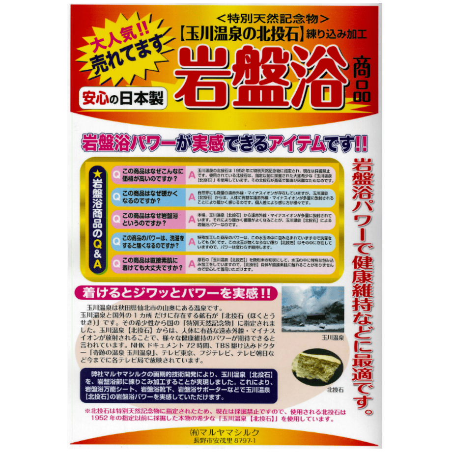 6049d179aaf0434aeb1cb847
