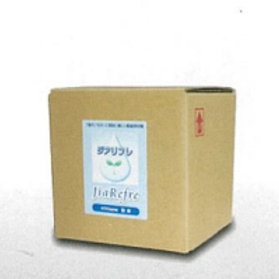6049d8ecc19c450c029f2300