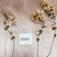 森林浴の香り【Botanical garden】アロマミスト