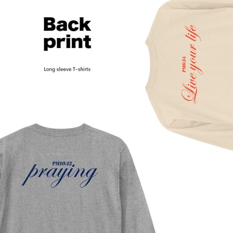 Long Sleeve T-shirts