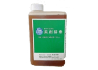 農業用　MITAKA1000　1L入り（植物活性酵素）
