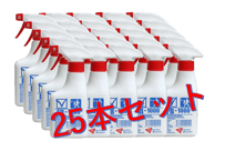 ファスターバスターFB-1000／300mlスプレータイプ25本入り（FB-S300-25）