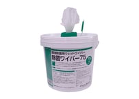 【高濃度エタノール使用】除菌ワイパー７５ 　ＥＸＶ０７（容器入）２８０枚巻×４個入