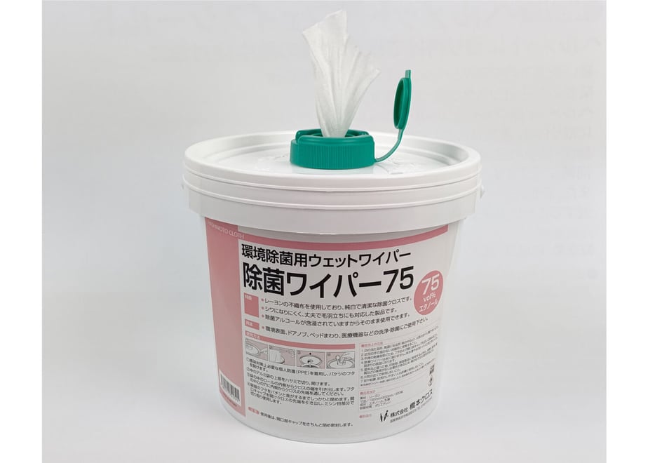 652f7807e70d9700303dd4ee
