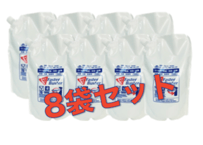 ファスターバスターFB-1000／詰替用 1.8L× 8袋セット（FB-TP2L-8)