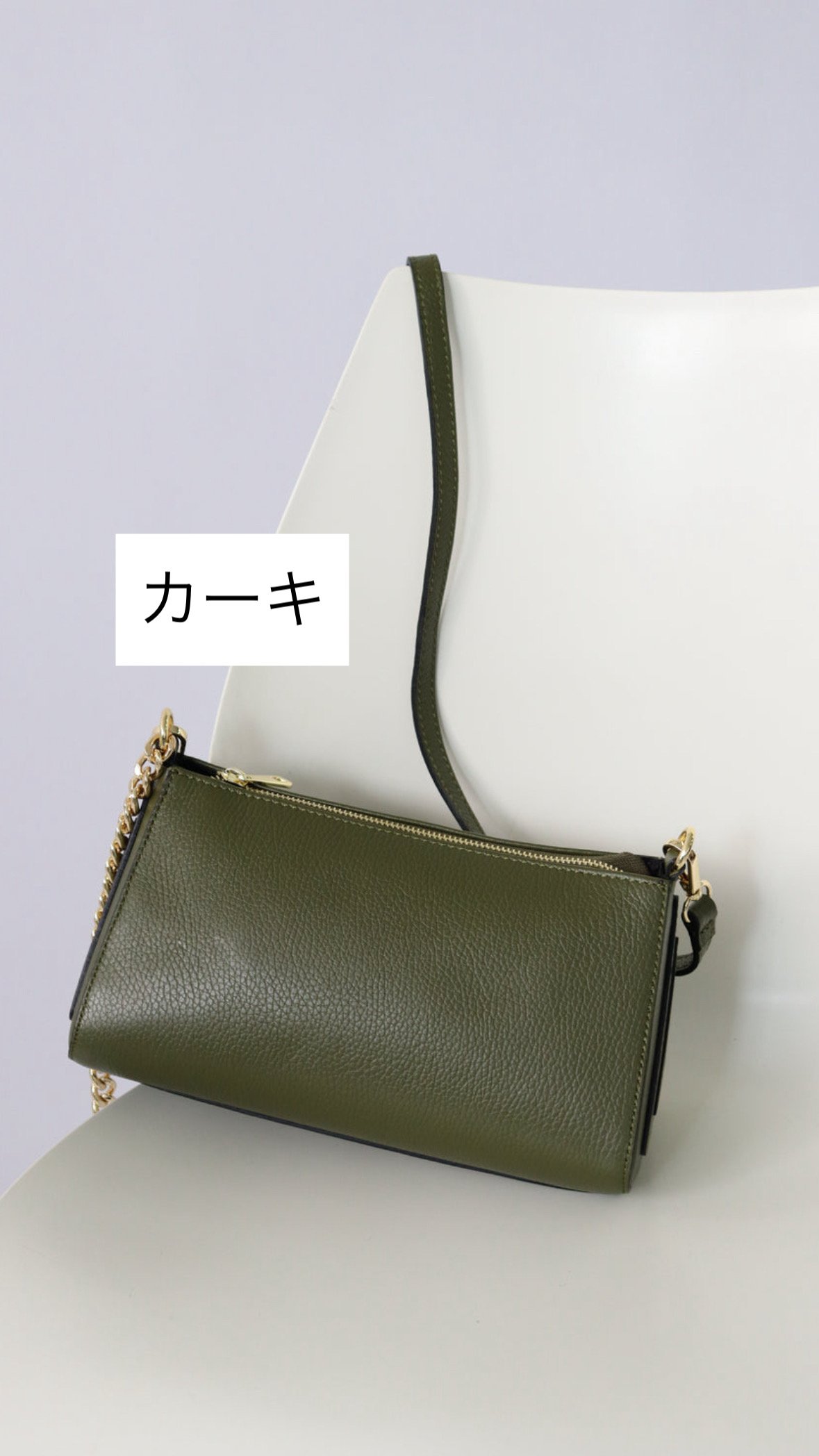 7/20インスタライブご紹介]三角形のドラムレザーBAG | S A N B I