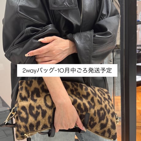 ITEM | S A N B I web store