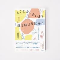 台湾の少年 全4巻セット Amazon.co.jp: 台湾の少年(全4巻セット) : 游珮芸: 本