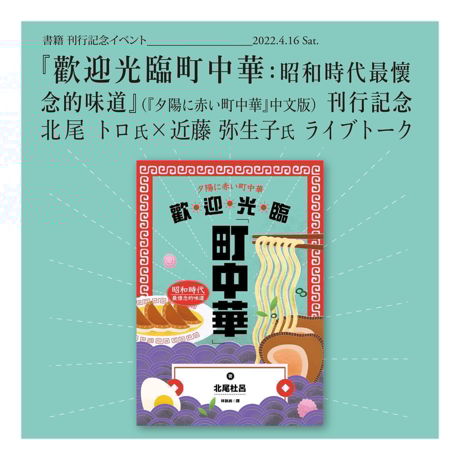 624a6cab688c4479166c1d21