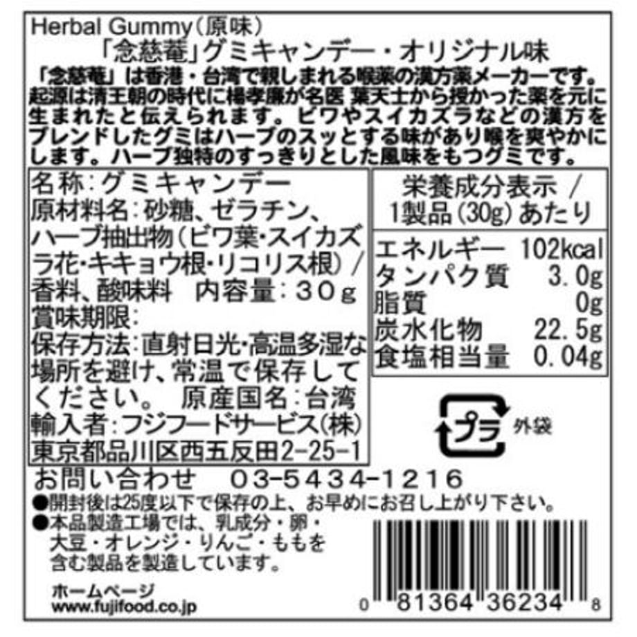 62773b2ae3bbd115fb22c560