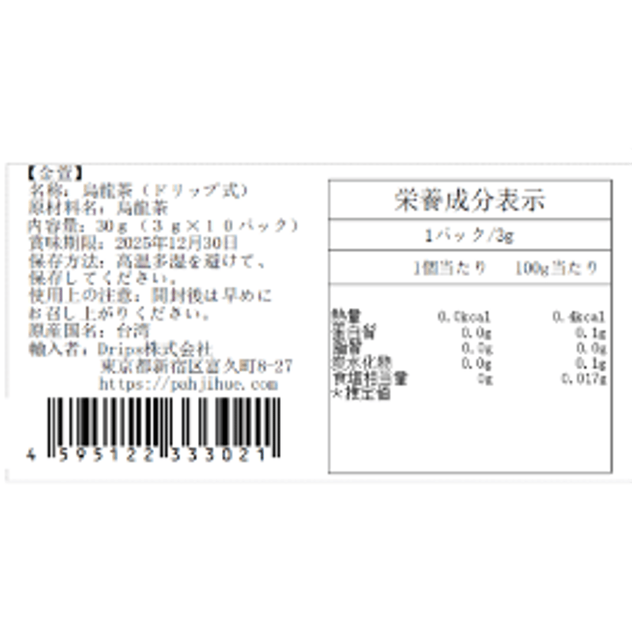 63ba83389d2842349570ccd1