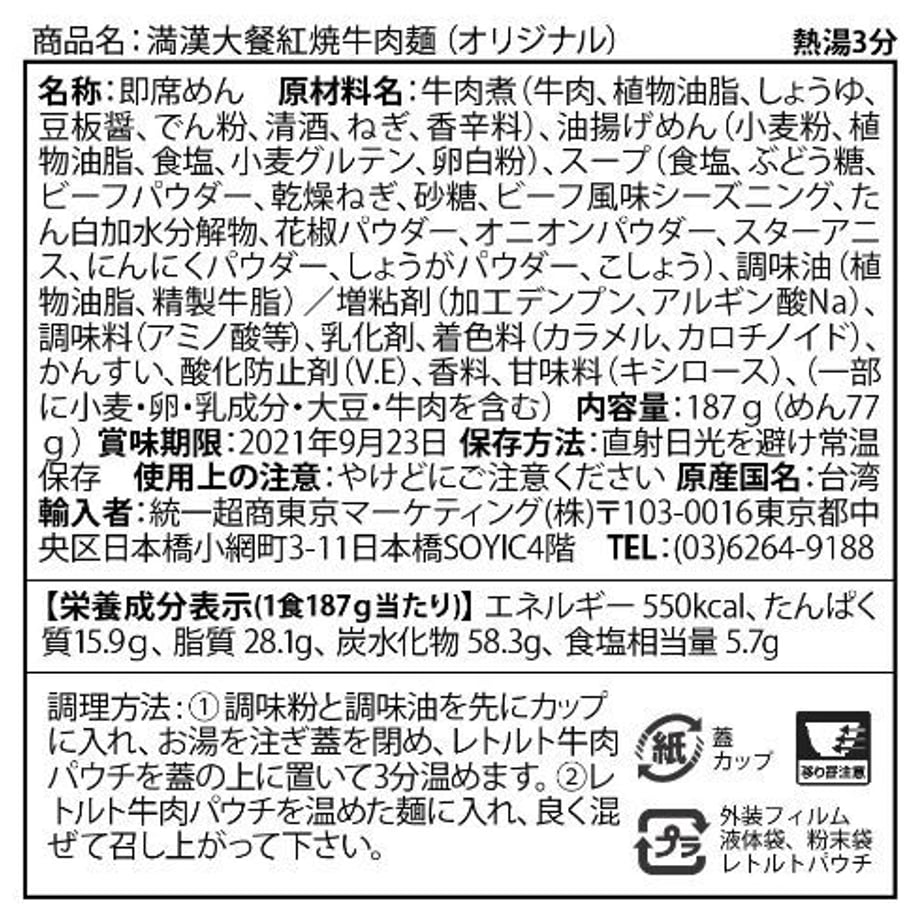 60e92ff8228d2651efe4e3ee