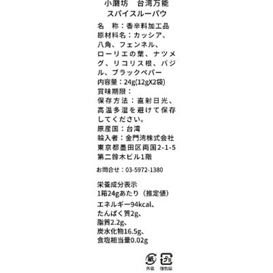 62b81aa139da5f75df100236