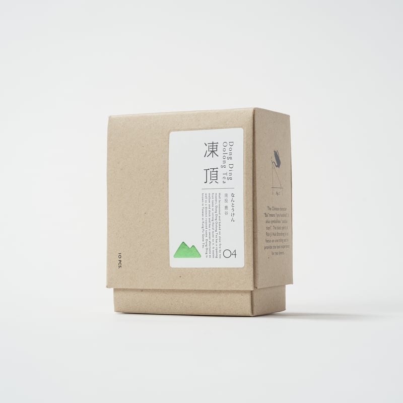 200枚限定台湾版大会限定　2枚セット GCP-SEC5 GCP-SEC9 台湾スターバックス マグカップ お月見 ベージュ うさぎ 14oz