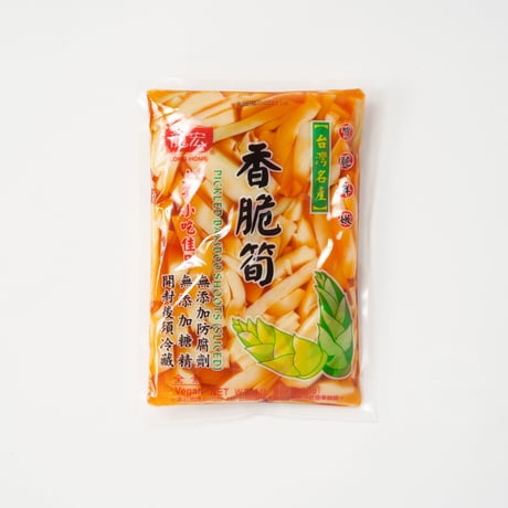 筍乾(味付け筍)｜600g｜龍宏【台湾食品】