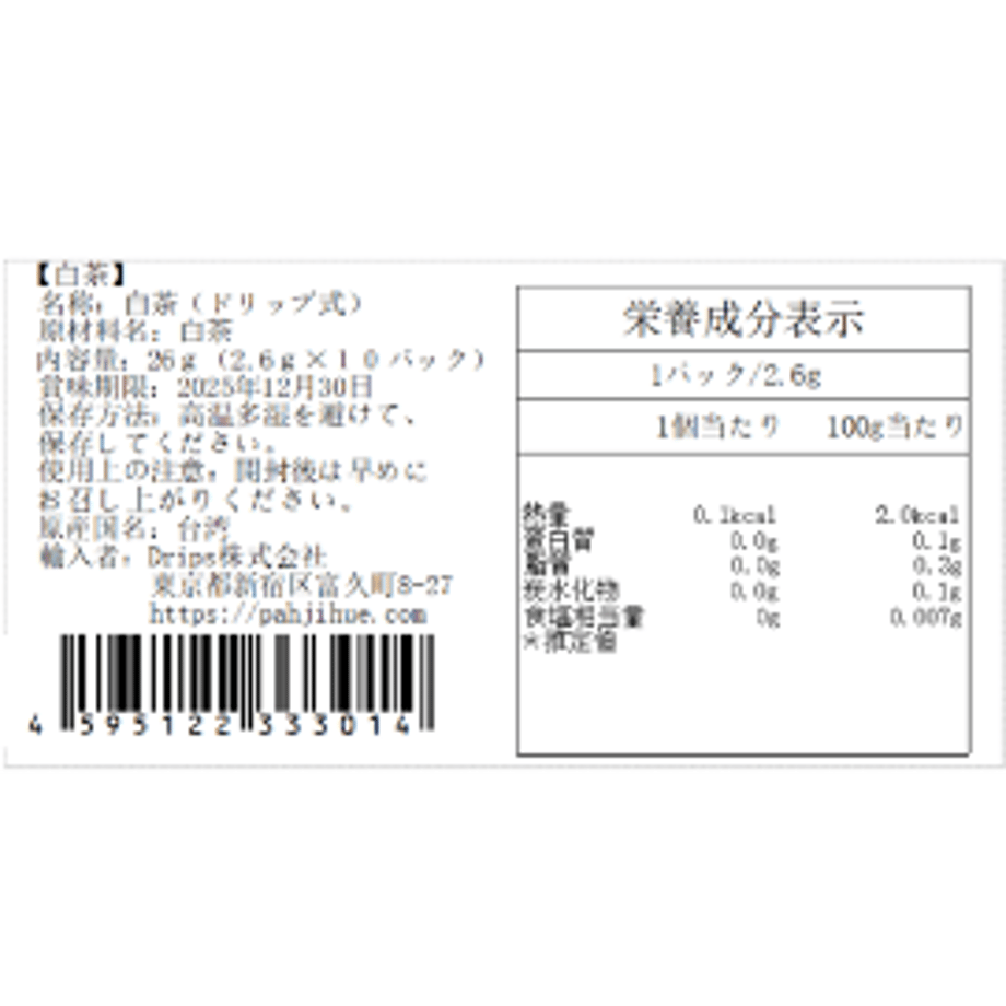 63ba83389d2842349570ccd1