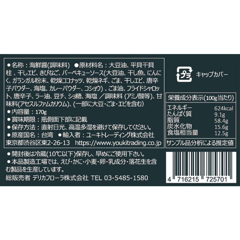 62b81e2fc359a81fbbafecf2