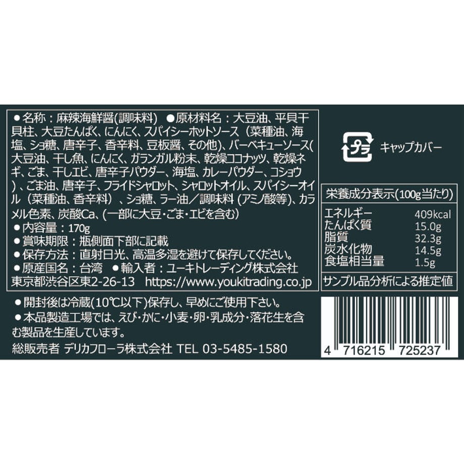 62b81e2fc359a81fbbafecf2
