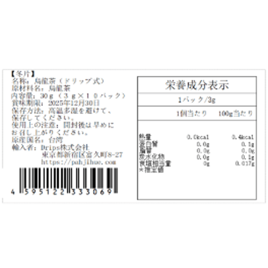 63ba83389d2842349570ccd1