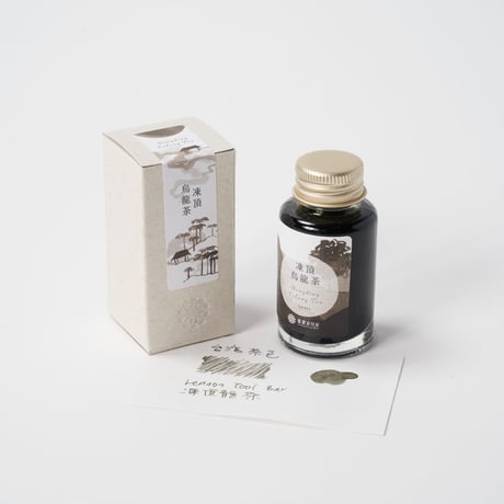 藍濃道具屋　臺灣茶色（タイワン・チャー・スー）