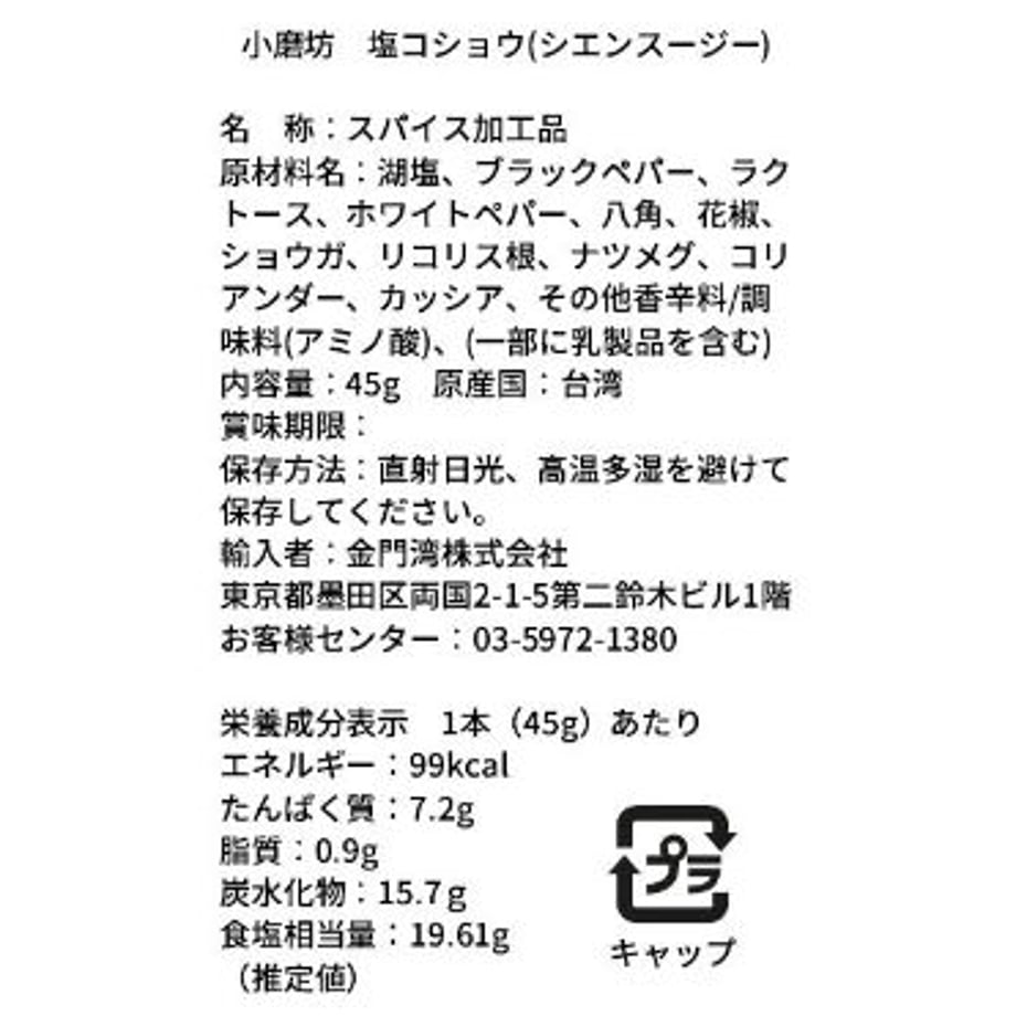 6289a84fe3bbd147e316a8a2