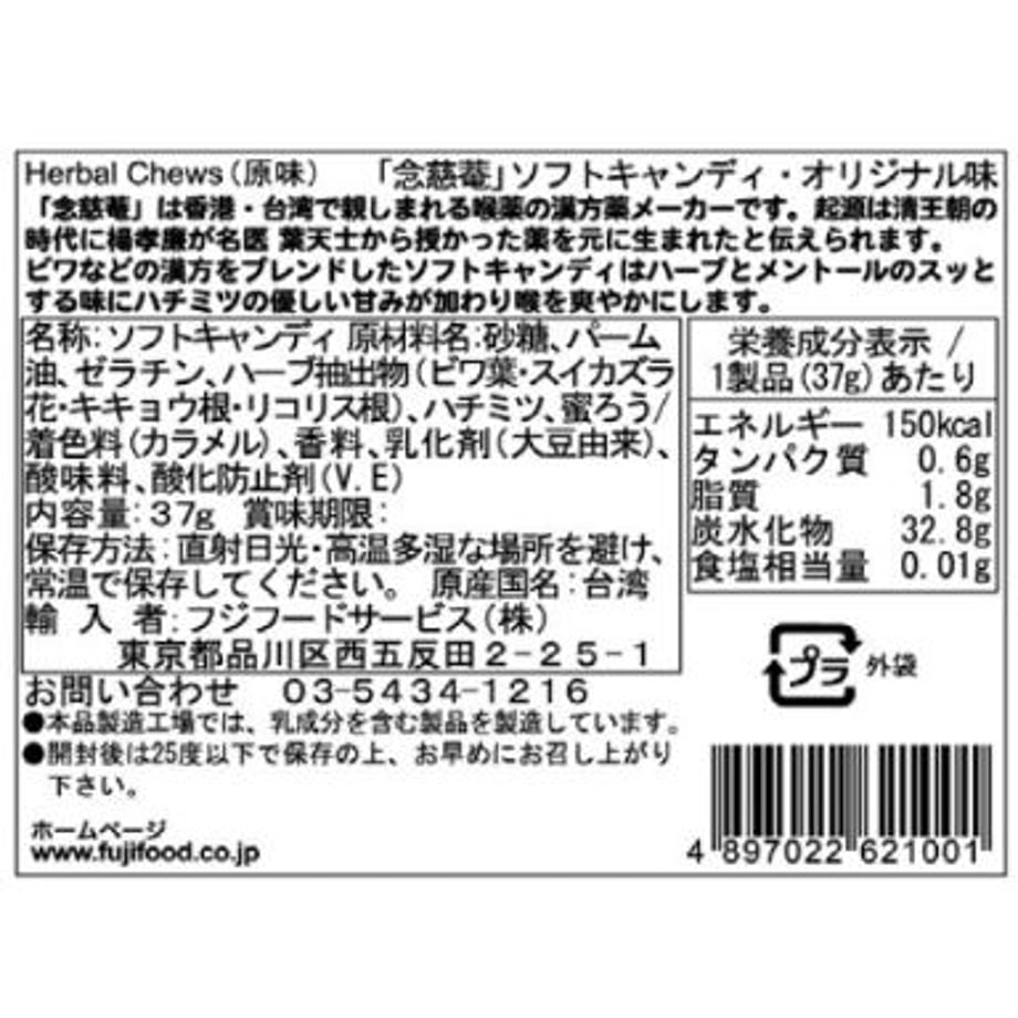 62773b2ae3bbd115fb22c560