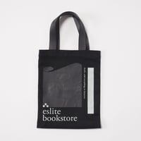 eslite The Booklovers Tote /Gray Page