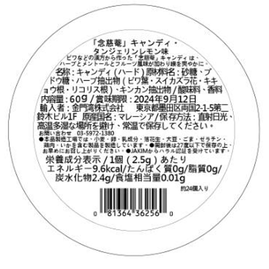 62773b2ae3bbd115fb22c560