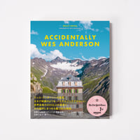 ウェス・アンダーソンの風景-世界で見つけたノスタルジックでかわいい場所
