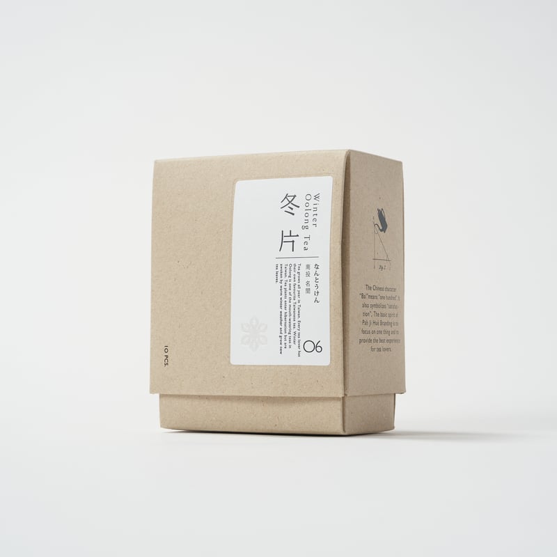 掛耳式原茶（ドリップバッグティー）｜アソート・10袋入｜百二歳