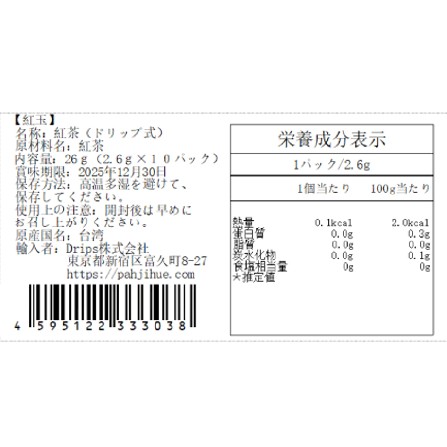 63ba83389d2842349570ccd1
