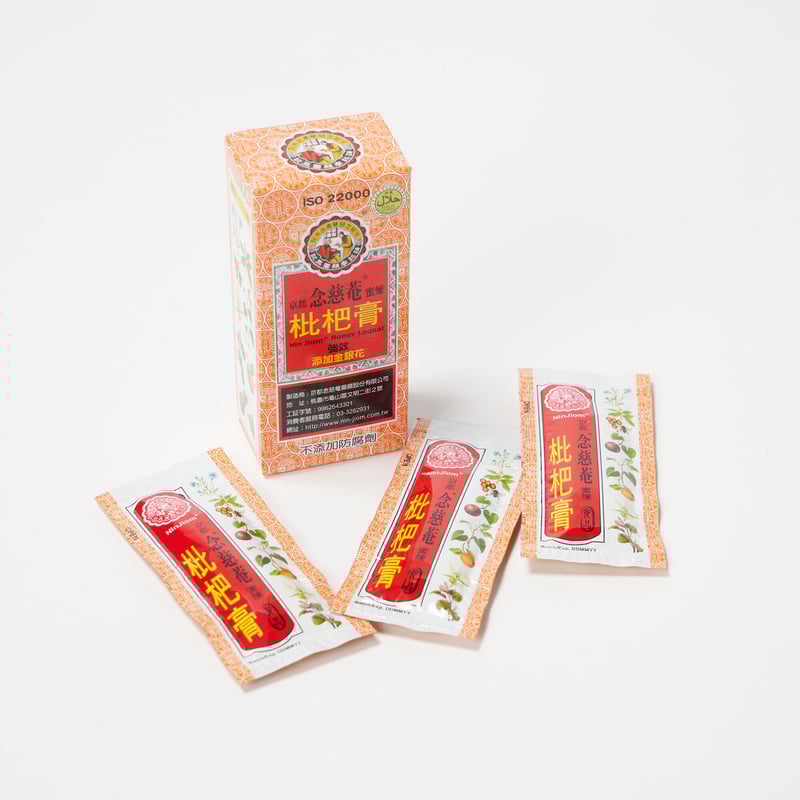 枇杷膏(枇杷シロップ)｜15gx5袋｜京都念慈菴【台湾食品】※賞味