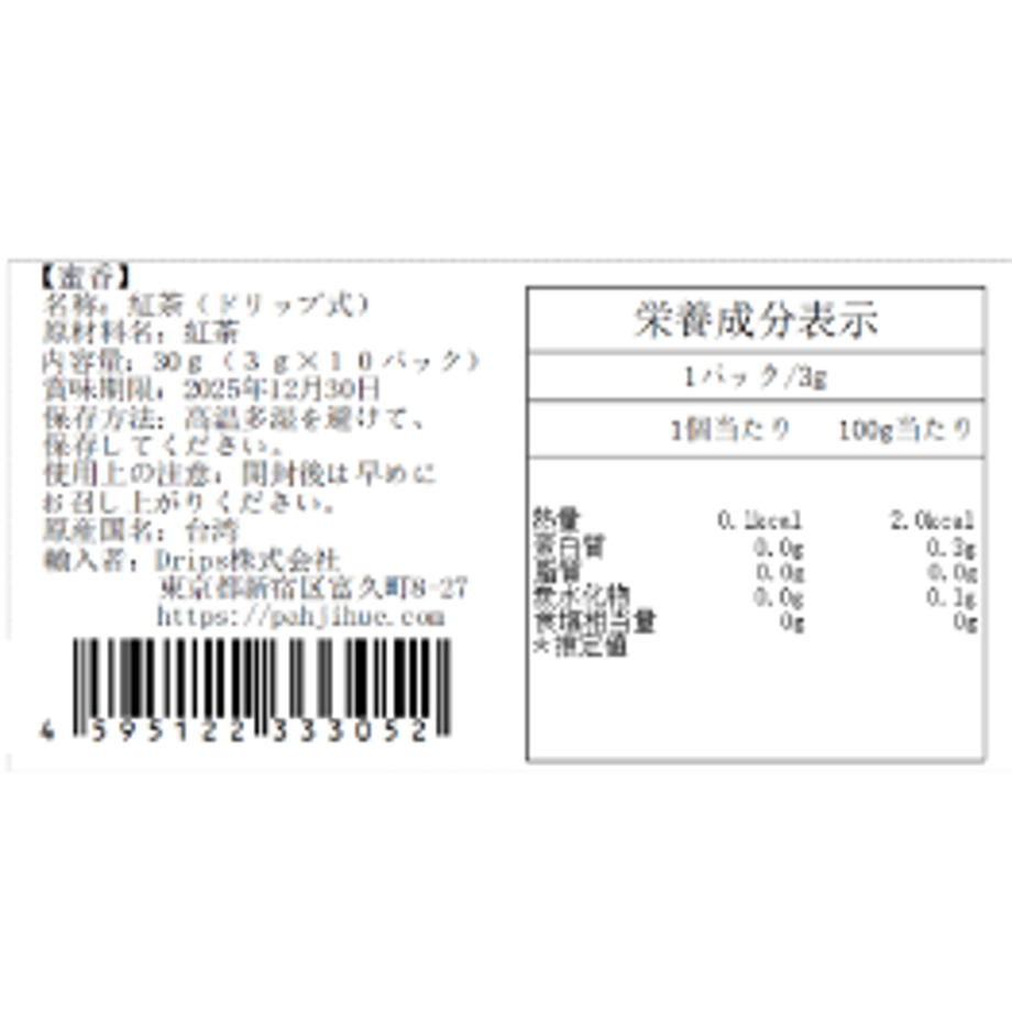 63ba83389d2842349570ccd1