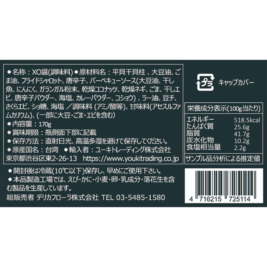 62b81e2fc359a81fbbafecf2