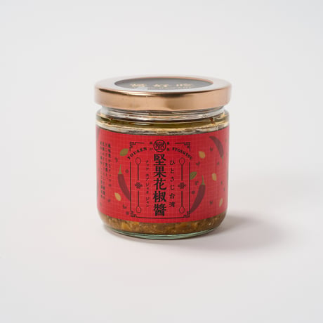 台湾醬｜160g｜養泉商行 ひとさじ台湾【台湾食品】