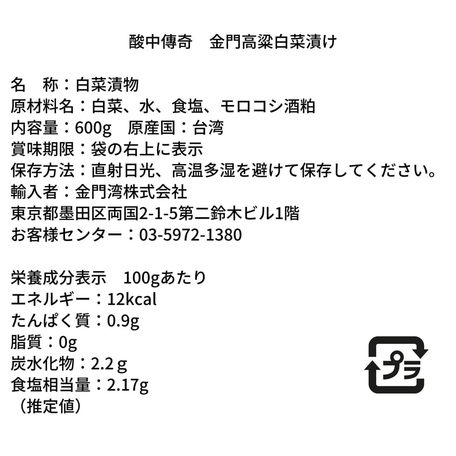 63632fa9c92c5d1d0e1dbd0e