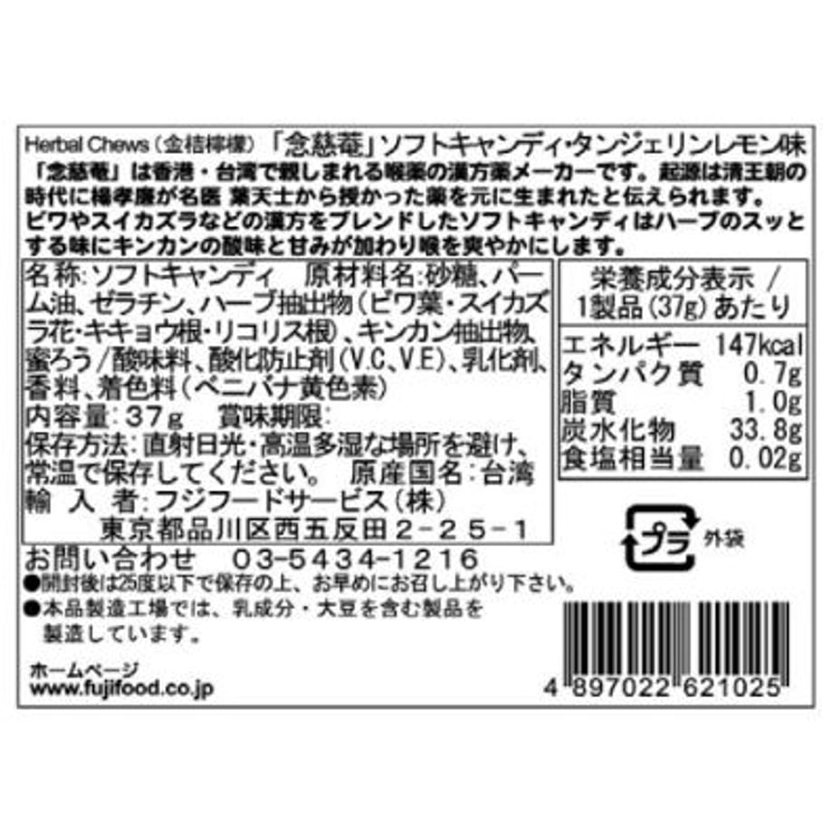 62773b2ae3bbd115fb22c560