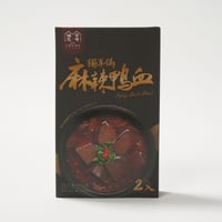 麻辣鴨血鍋｜500gｘ2袋｜福忠字号【台湾食品】
