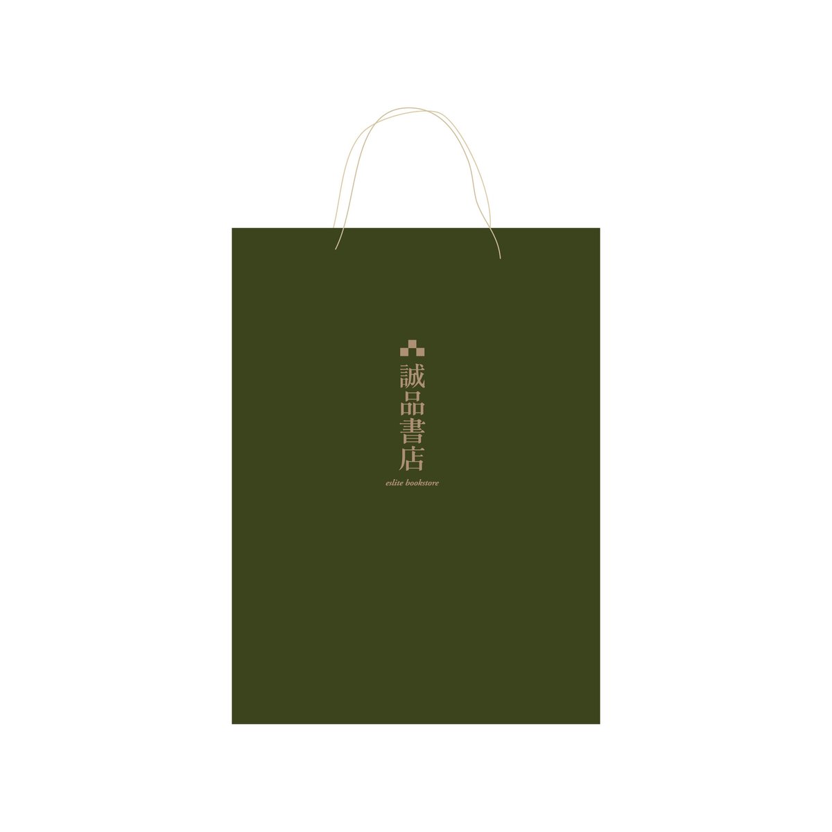 誠品生活日本橋Grand Opening 紙バッグ 誠品生活日本橋Grand Opening 紙バッグ 台湾発「誠品生活」が日本初