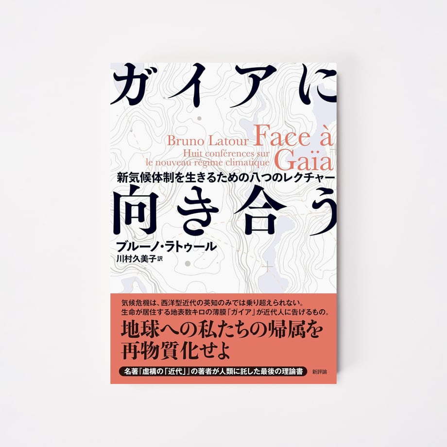 651d3367979394039d67dc6b