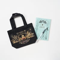 書寫超試 INKredible Circus SUPERTRY SET｜水色｜九ポ堂【SUPERTRY限定】