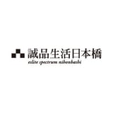誠品生活日本橋オンラインストア