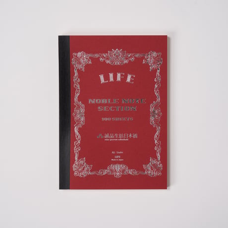 誠品生活日本橋限定　LiFE Noble Note A5　方眼
