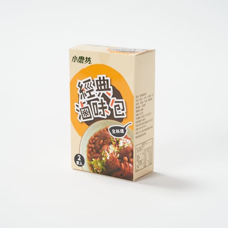 經典滷味包・茶香滷味包｜2袋入｜小磨坊【台湾食品】