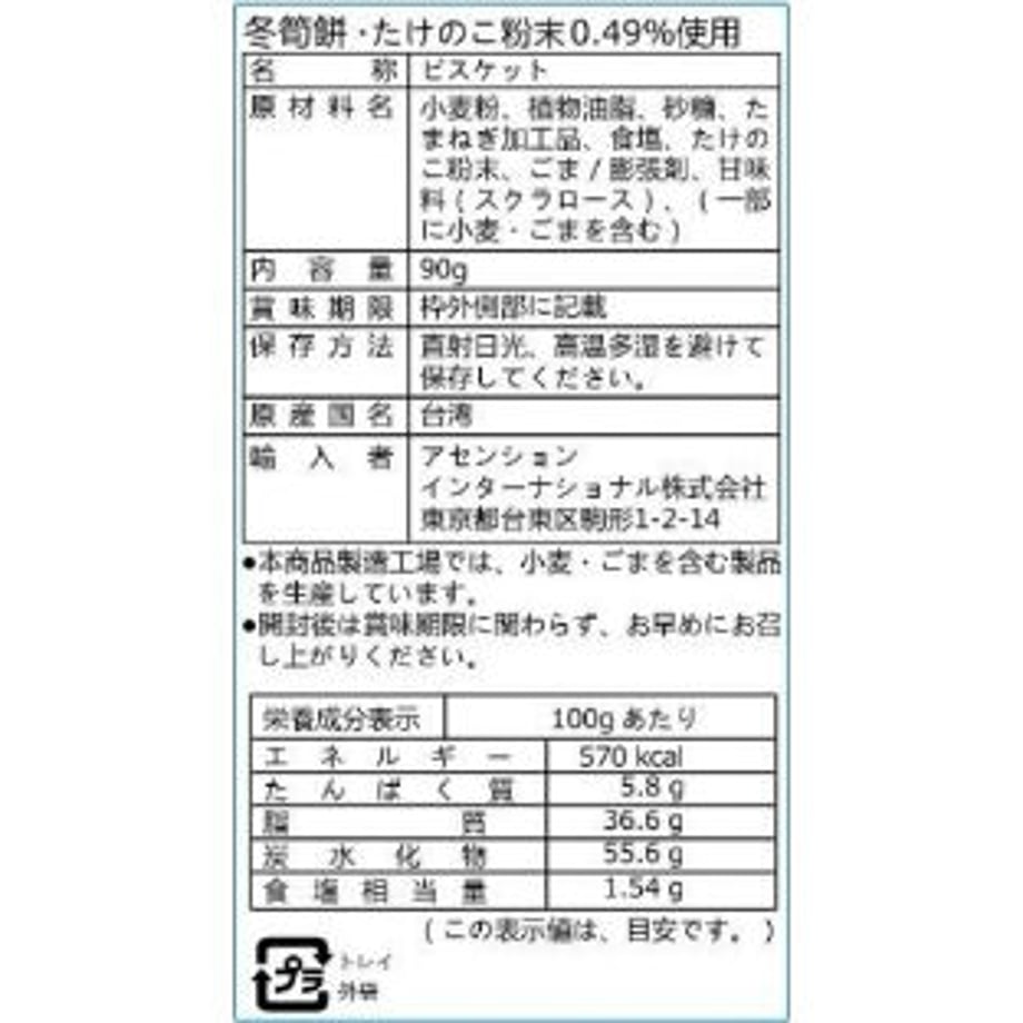 62313ee923c2aa159d899e6f