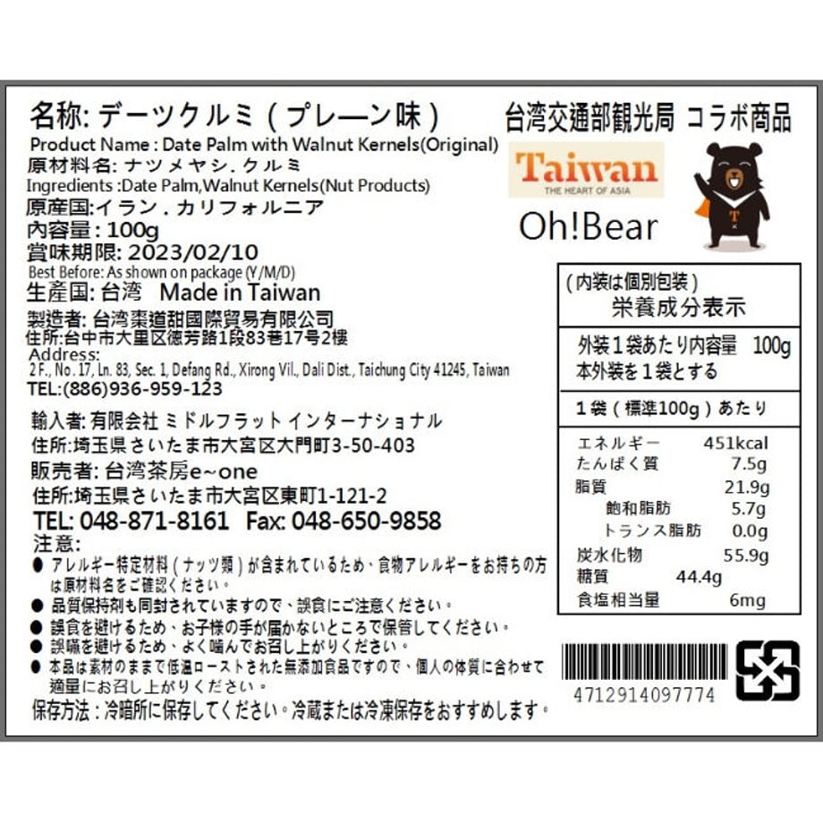 62b1575e41e8c019f70fc816