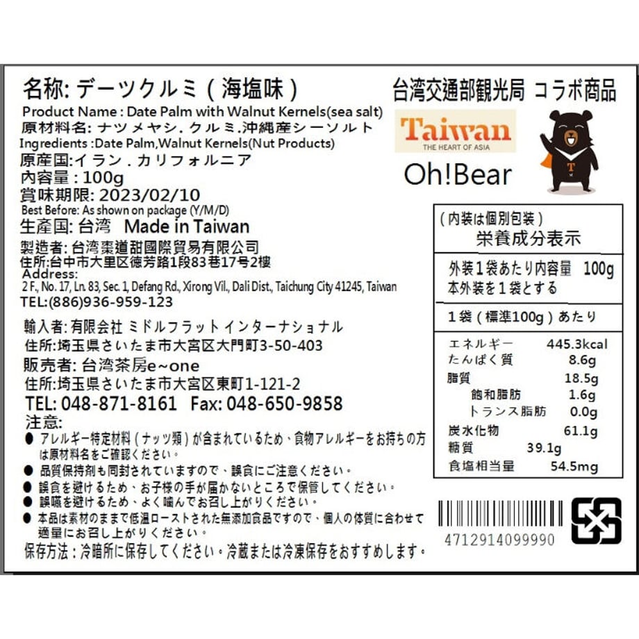 62b1575e41e8c019f70fc816